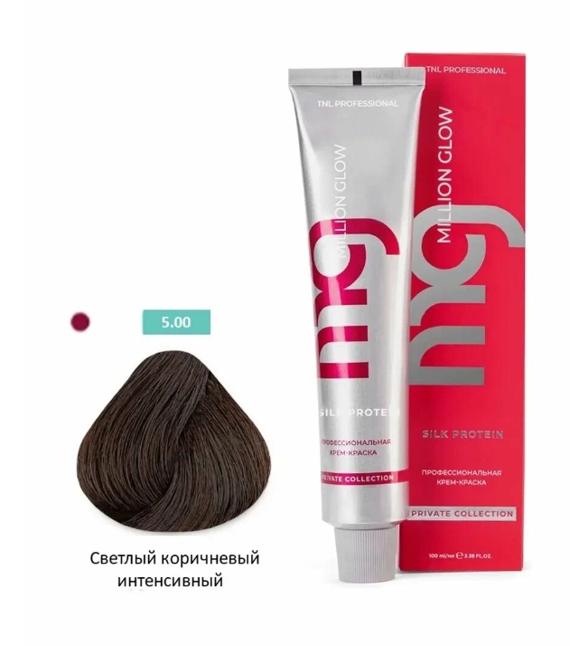 5.00 Светлый коричневый интенсивный Крем-краска для волос TNL Million glow Private collection Silk 