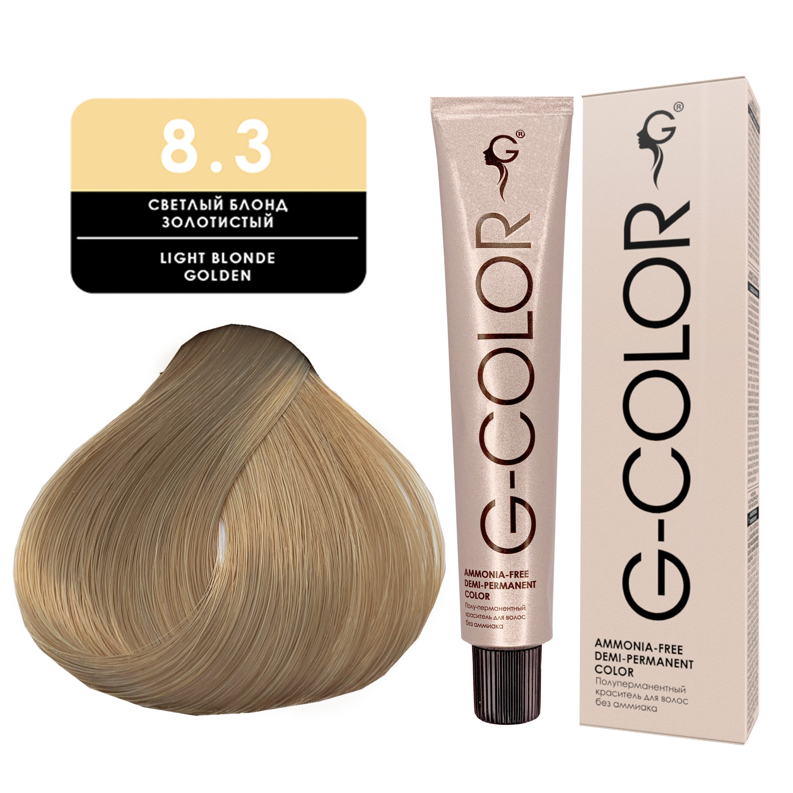 8.3 Краситель для волос G-COLOR