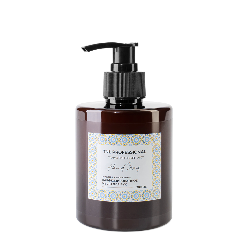 Жидкое мыло для рук TNL Hand Soap, Танжерин и бергамот, парфюмированное, 300 мл