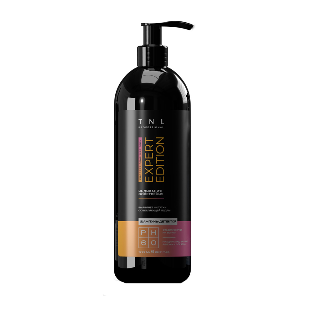 Шампунь-детектор Expert Edition с ниацинамидом, экстрактом яблока и соком алоэ (рН 6,0), TNL Profess