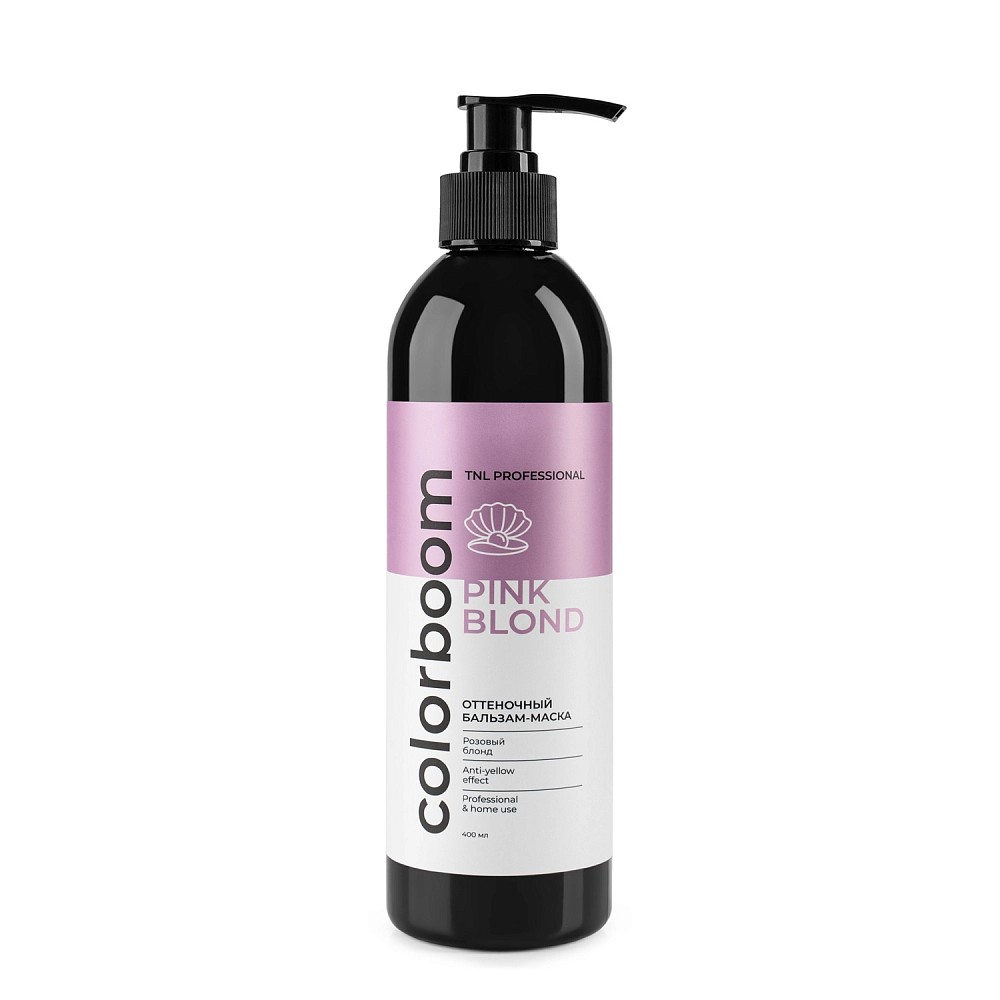 Оттеночный бальзам-маска TNL Color Boom Pink Blond для розового блонда, с дозатором, 400 мл