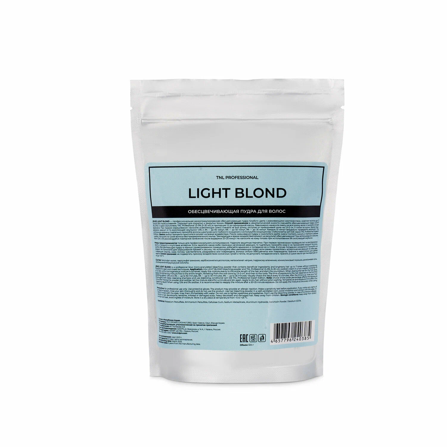 Обесцвечивающая пудра для волос TNL Light Blond голубая, 100 г
