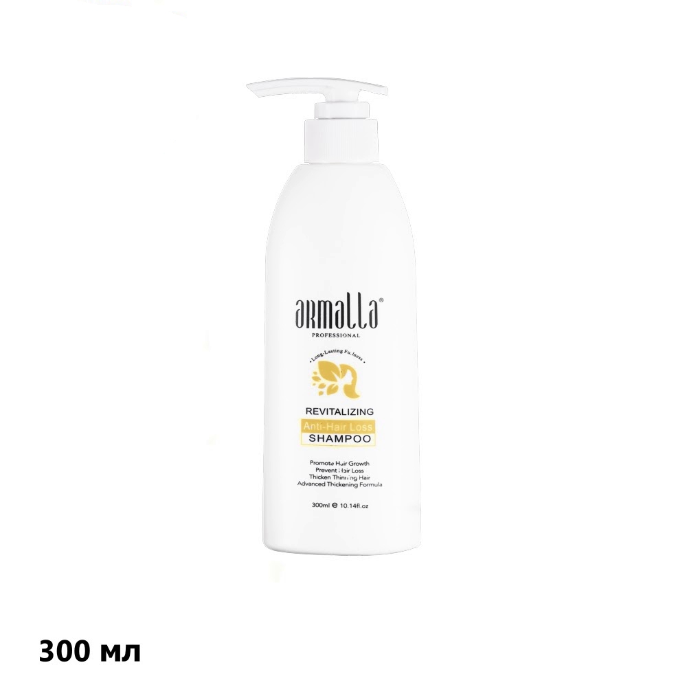 Шампунь против выпадения волос Armalla Anti-hair Loss Shampoo 300 мл