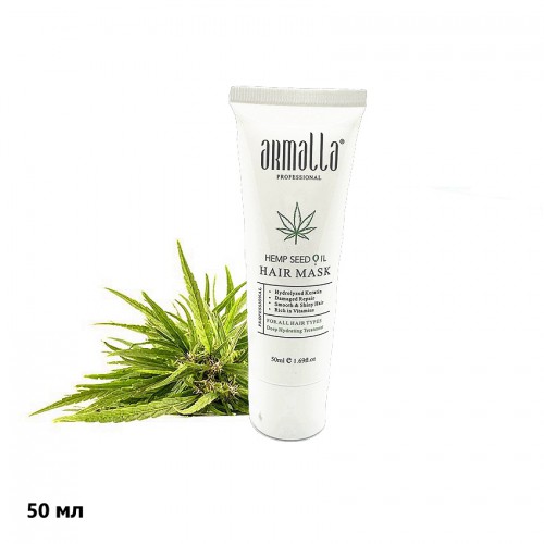 Маска Armalla Hemp seed Oil 50 мл
