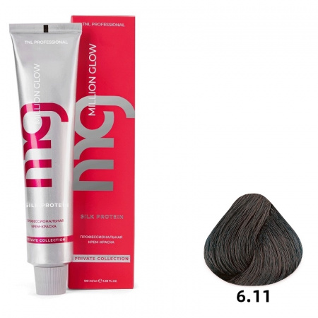 6.11 Темн блонд интенс пепел Крем-краска для волос TNL Million glow Private collection Silk protein