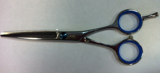 Прямые ножницы V6-55Silver