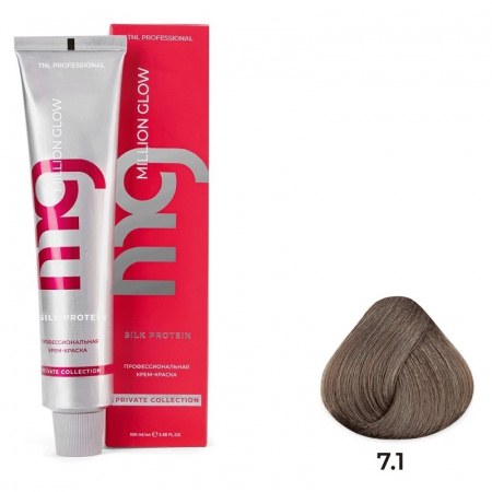7.1 блонд пепельный Крем-краска для волос TNL Million glow Private collection Silk protein