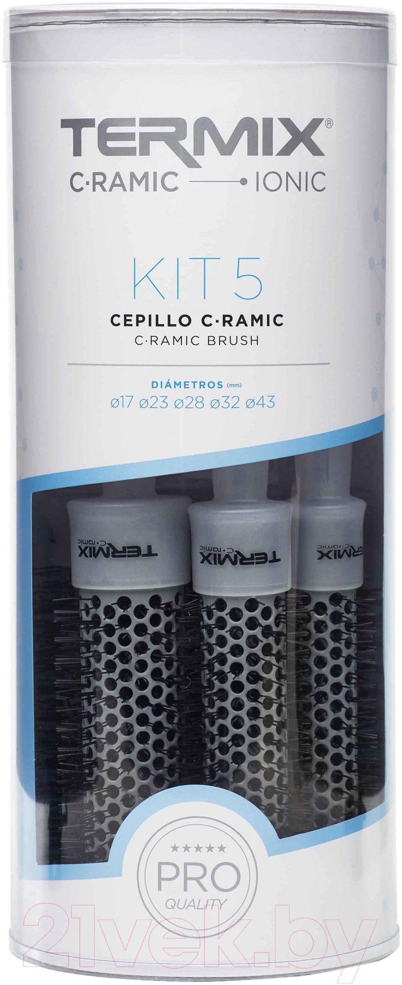 Набор Термобрашингов Termix C.ramic  5 шт