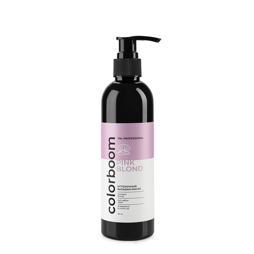 Оттеночный бальзам-маска TNL Color Boom Pink Blond для розового блонда, с дозатором, 250 мл