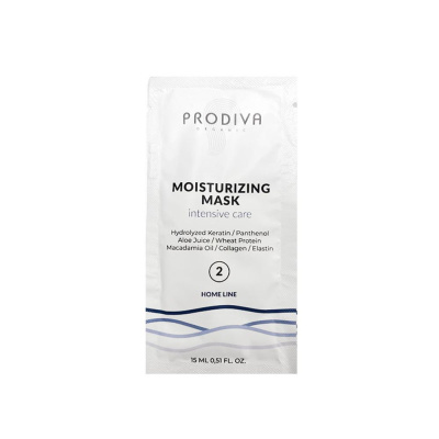 Увлажняющая маска для домашнего ухода 15 мл САШЕ Moisturizing Mask