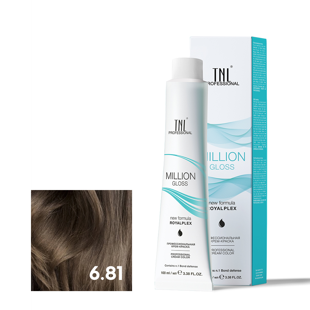 6.81 Темный блонд капучино пепельный Крем-краска для волос TNL Million Gloss