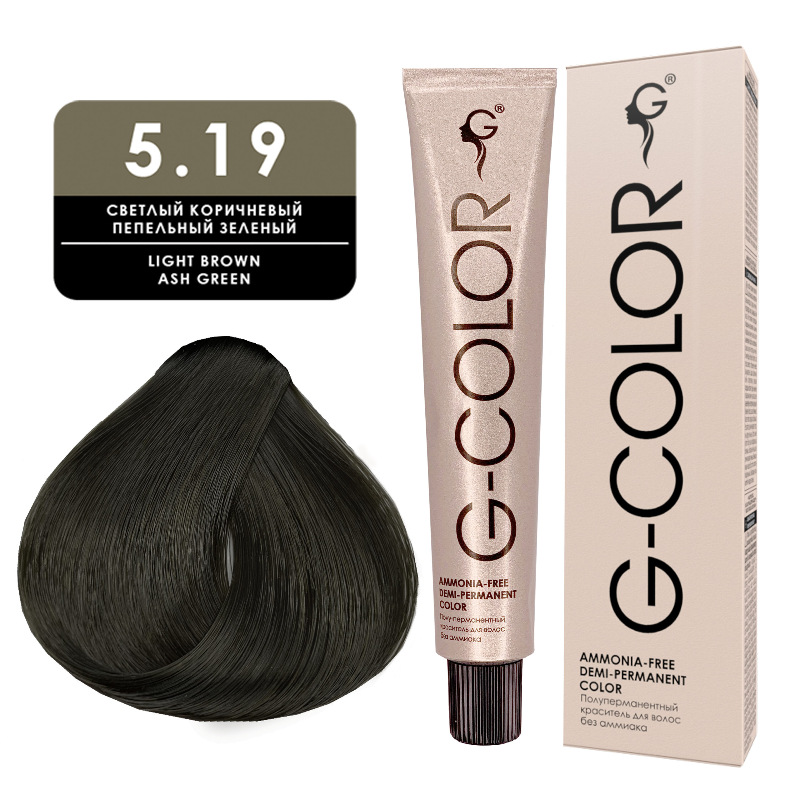 5.19 Краситель для волос G-COLOR