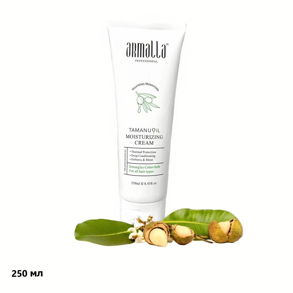 Крем для волос с термозащитой Armalla Tamanu Oil  Moisturizing Cream 250 мл