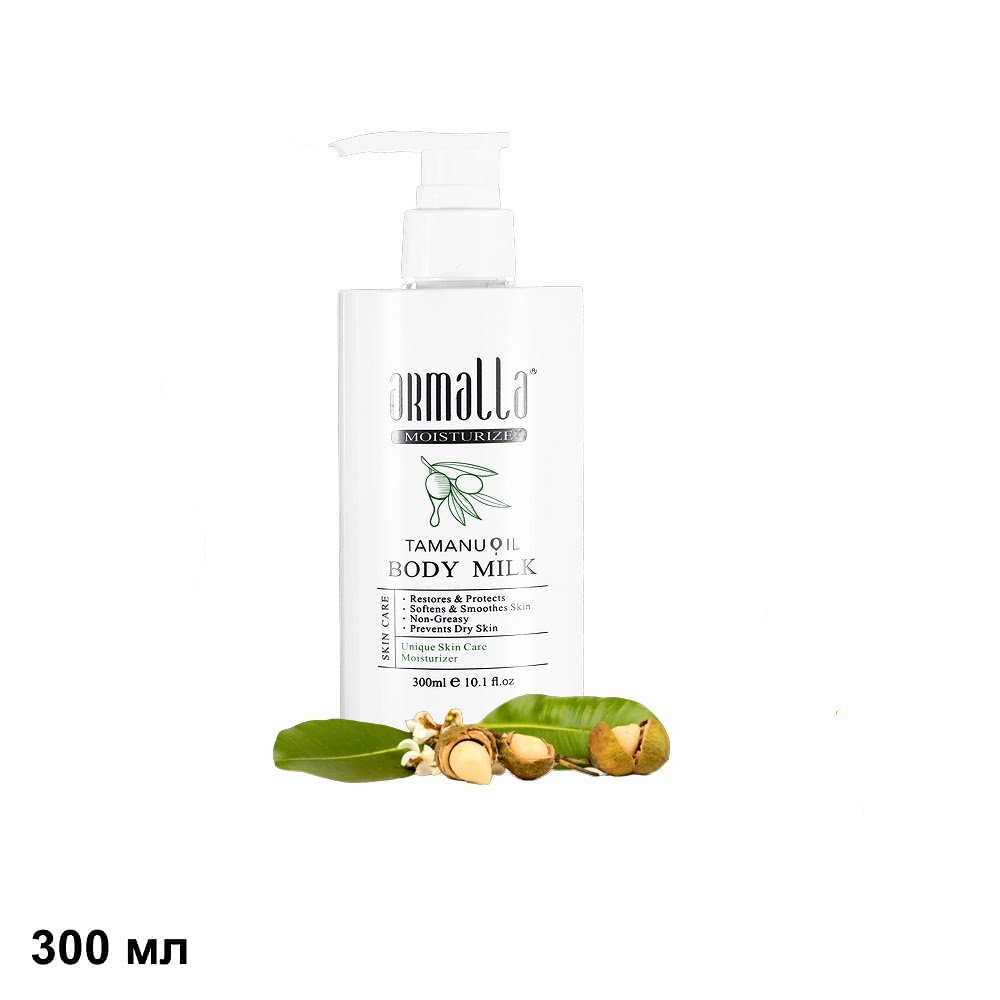 Молочко для тела с маслом Таману Armalla Tamanu Oil Body Milk   300 мл