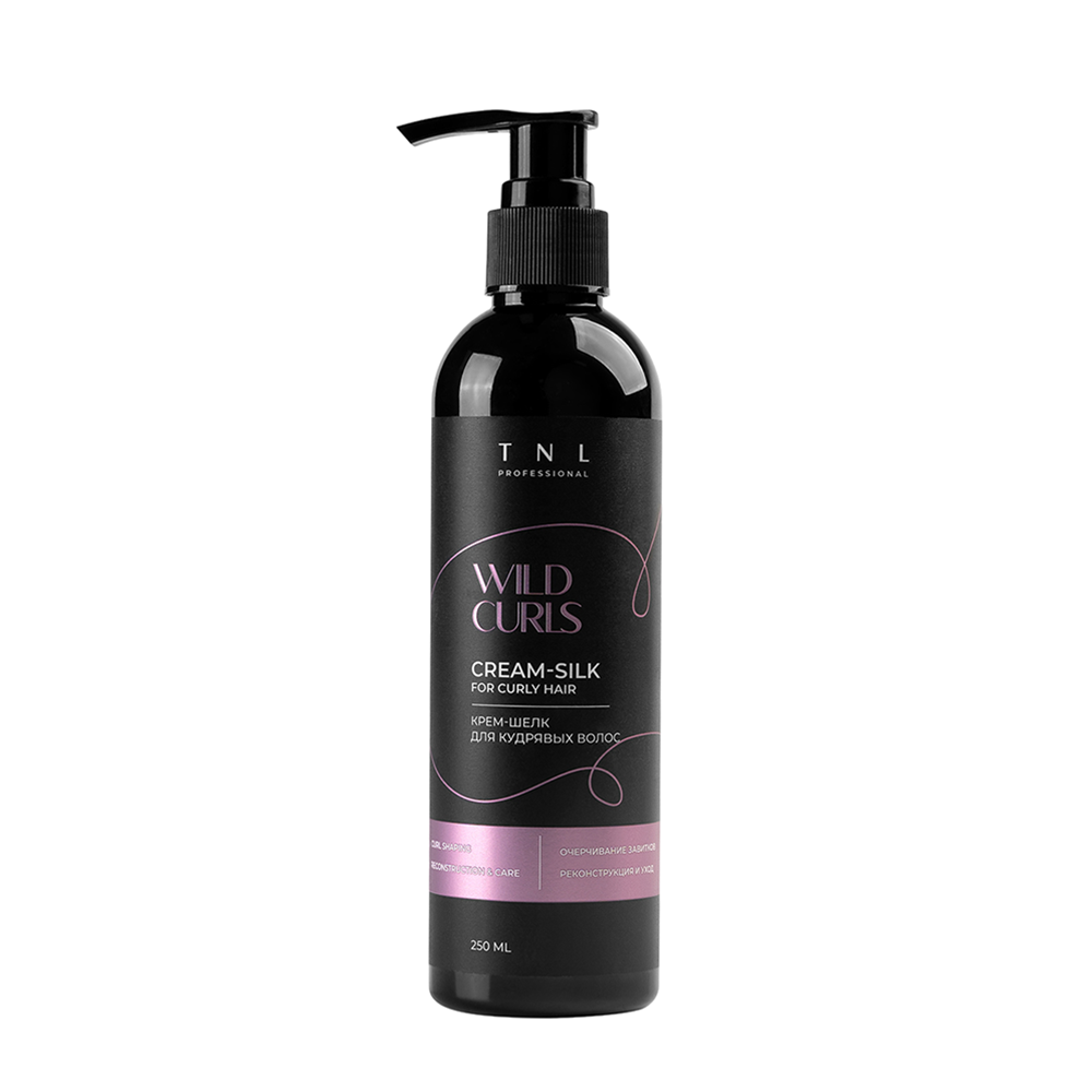 Крем-шелк для кудрявых, волнистых и непослушных волос WILD CURLS с ухаживающим мультикомплексом, TNL