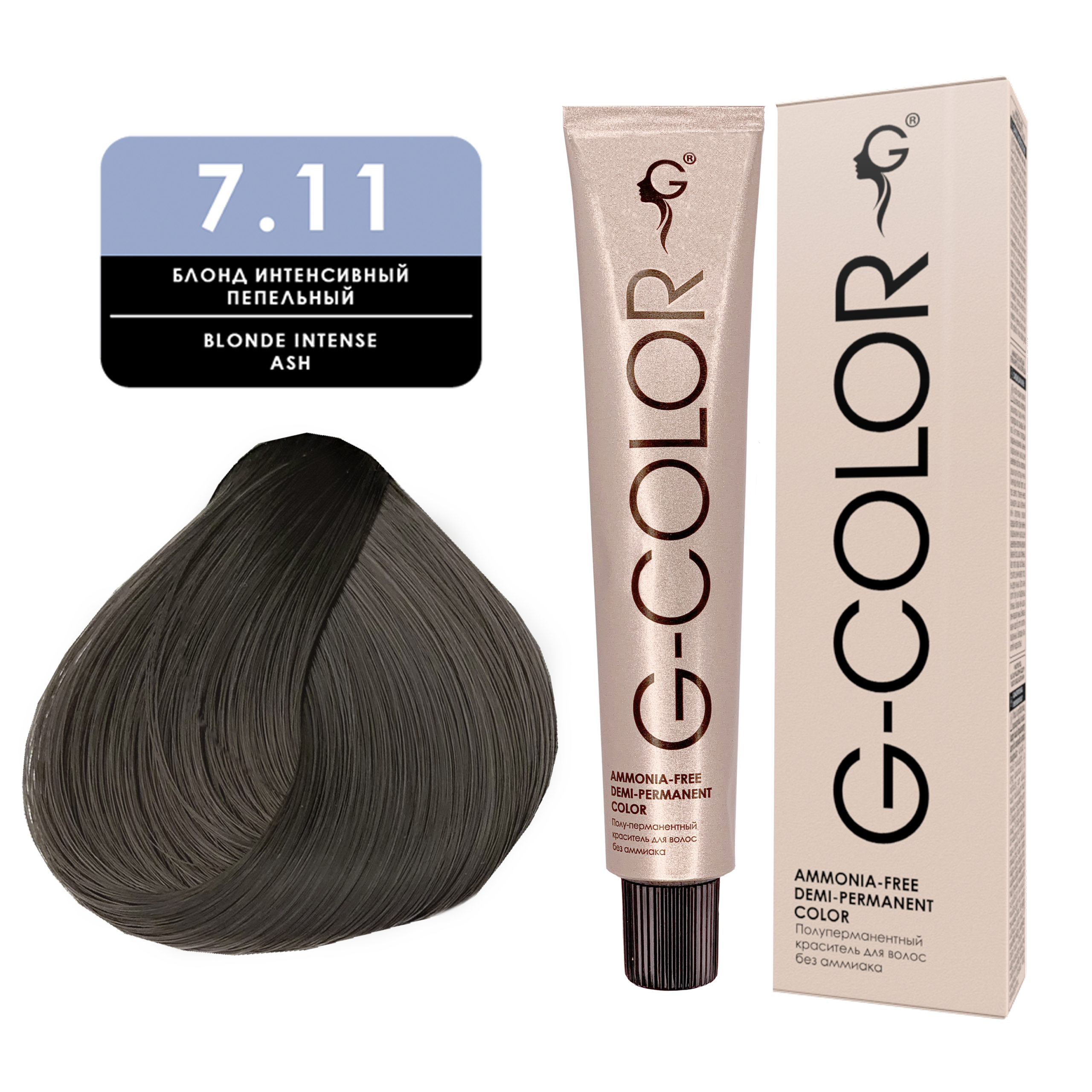 7.11 Краситель для волос G-COLOR