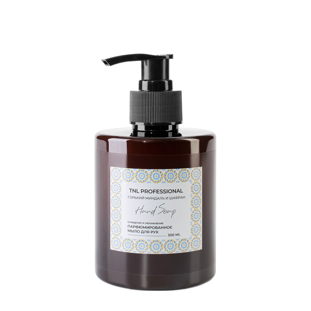 Жидкое мыло для рук TNL Hand Soap, Горький миндаль и шафран, парфюмированное, 300 мл
