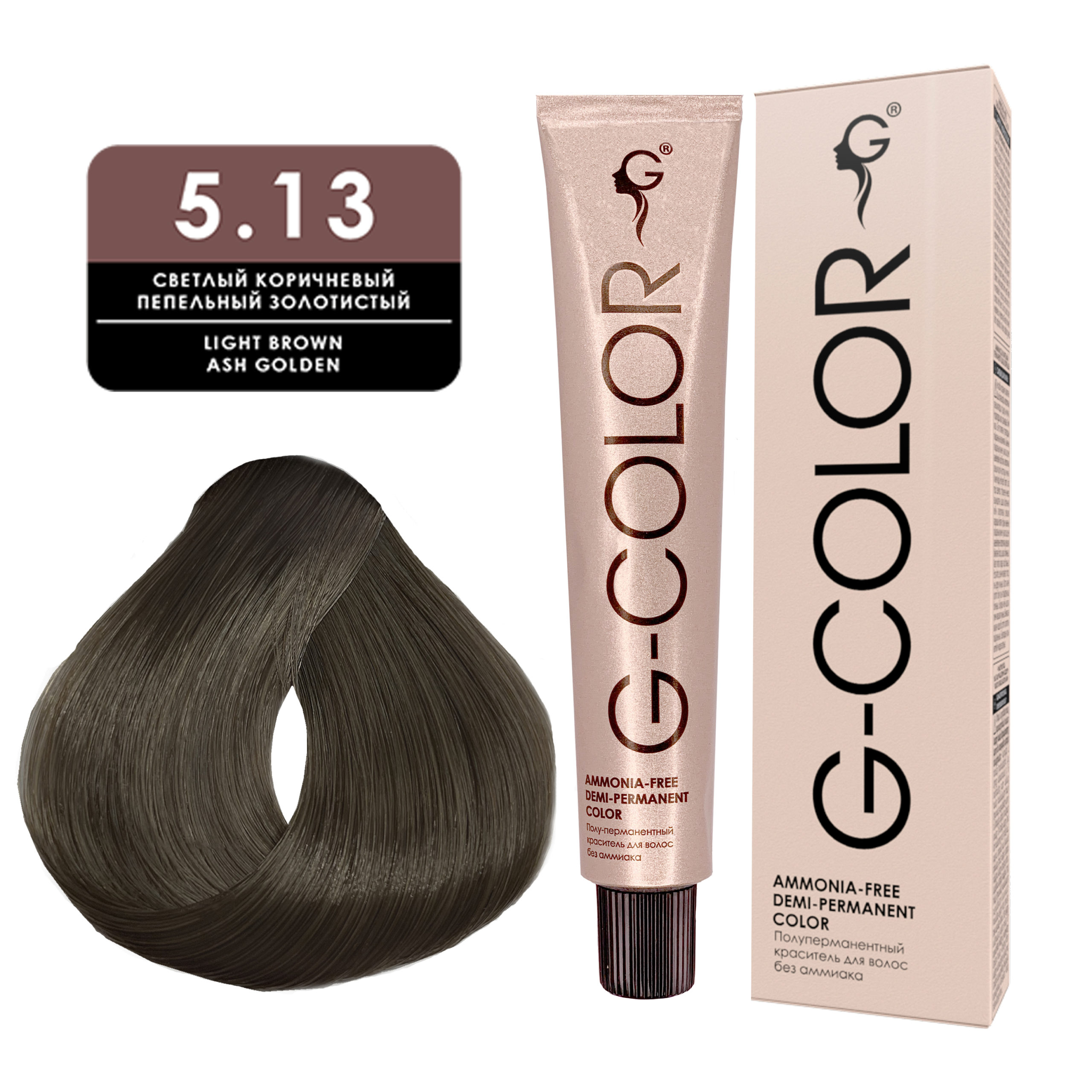 5.13 Краситель для волос G-COLOR