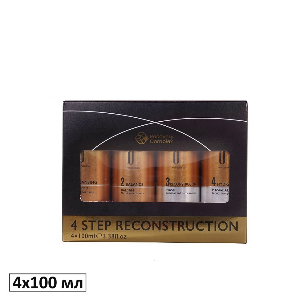 ARprofessional 4 Step Reconstruction  Процедура восстановления волос 4*100 мл (дом.уход)