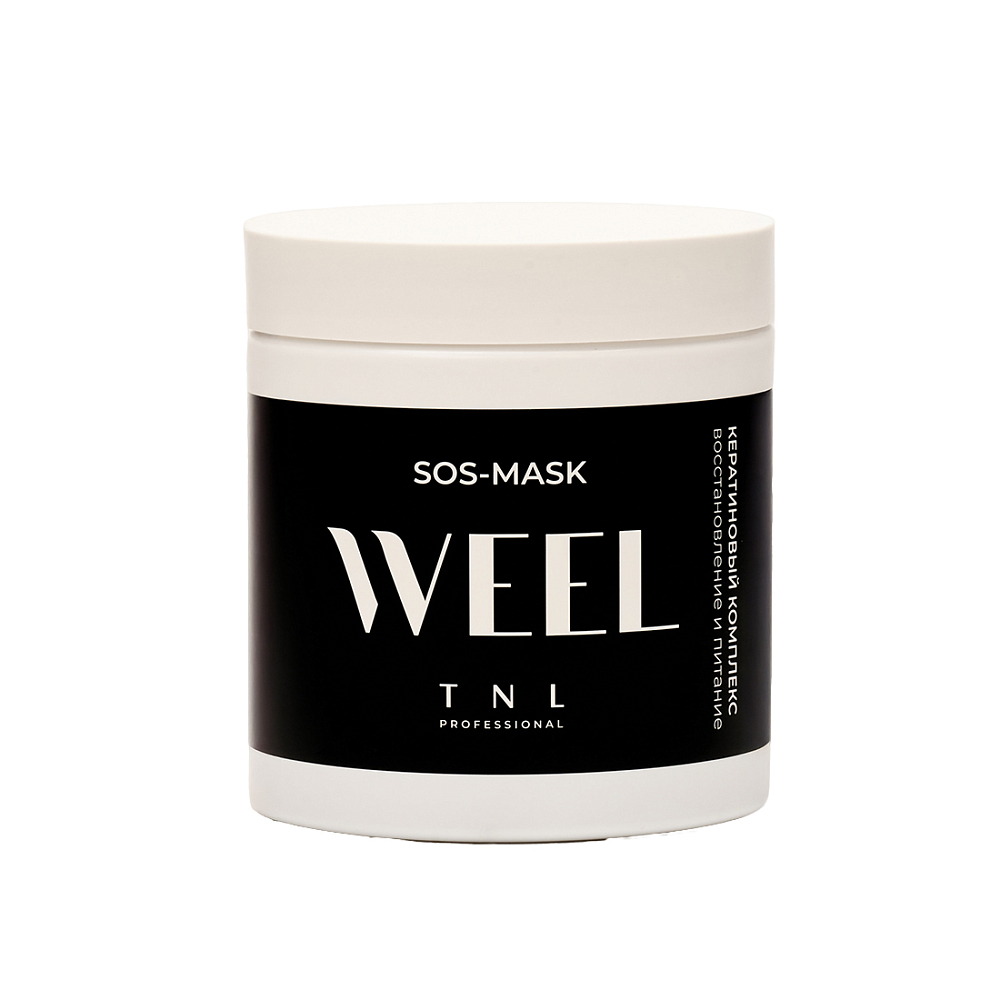 Маска-SOS Well Кератиновый комплекс восстановление и питание с маслом муруму и экстрактом розмарина 