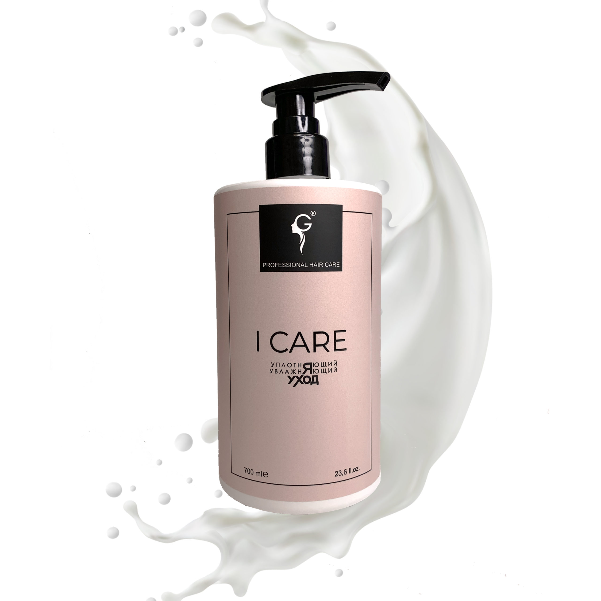 Умная Пропитка уплотняющий увлажняющий уход 700мл