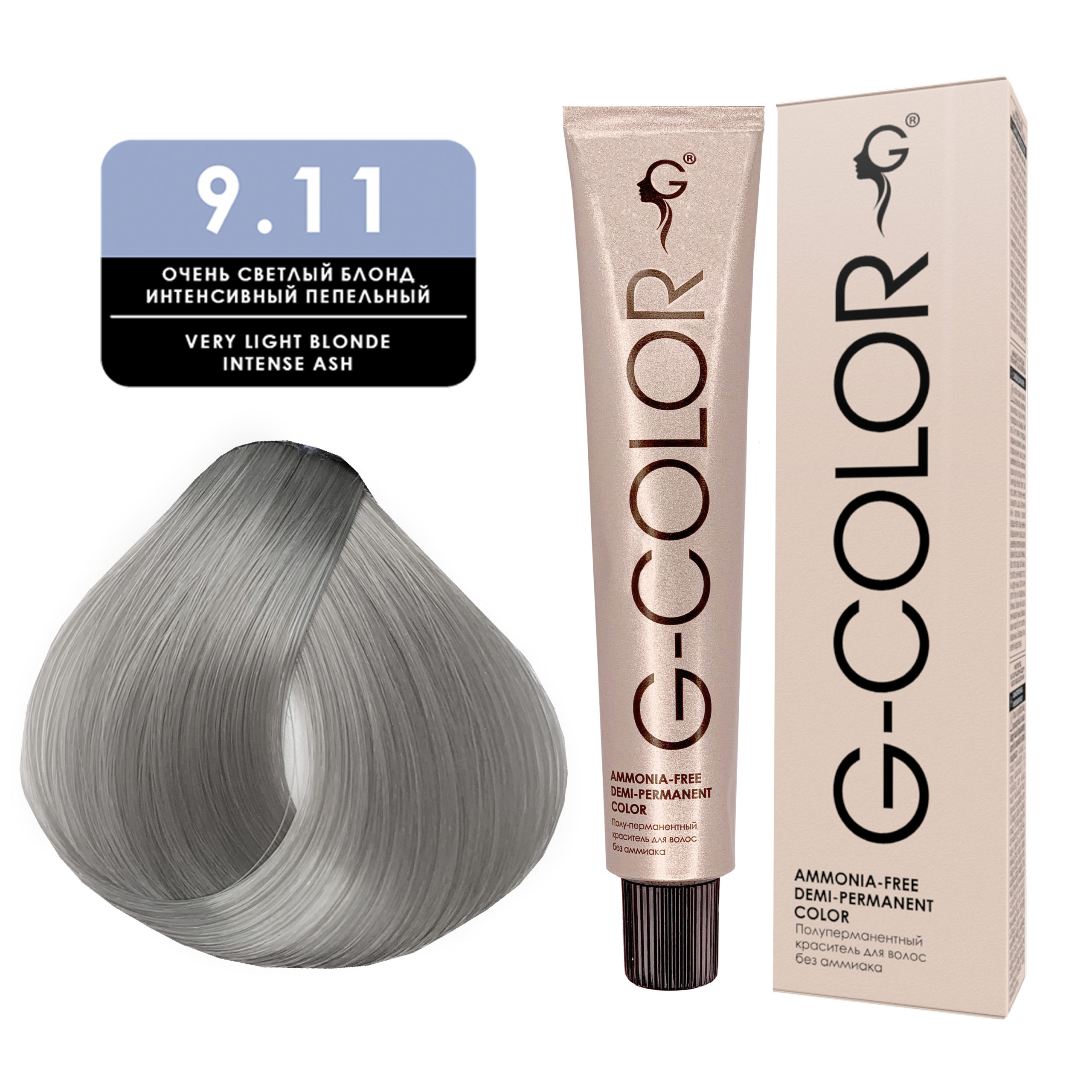 9.11 Краситель для волос G-COLOR