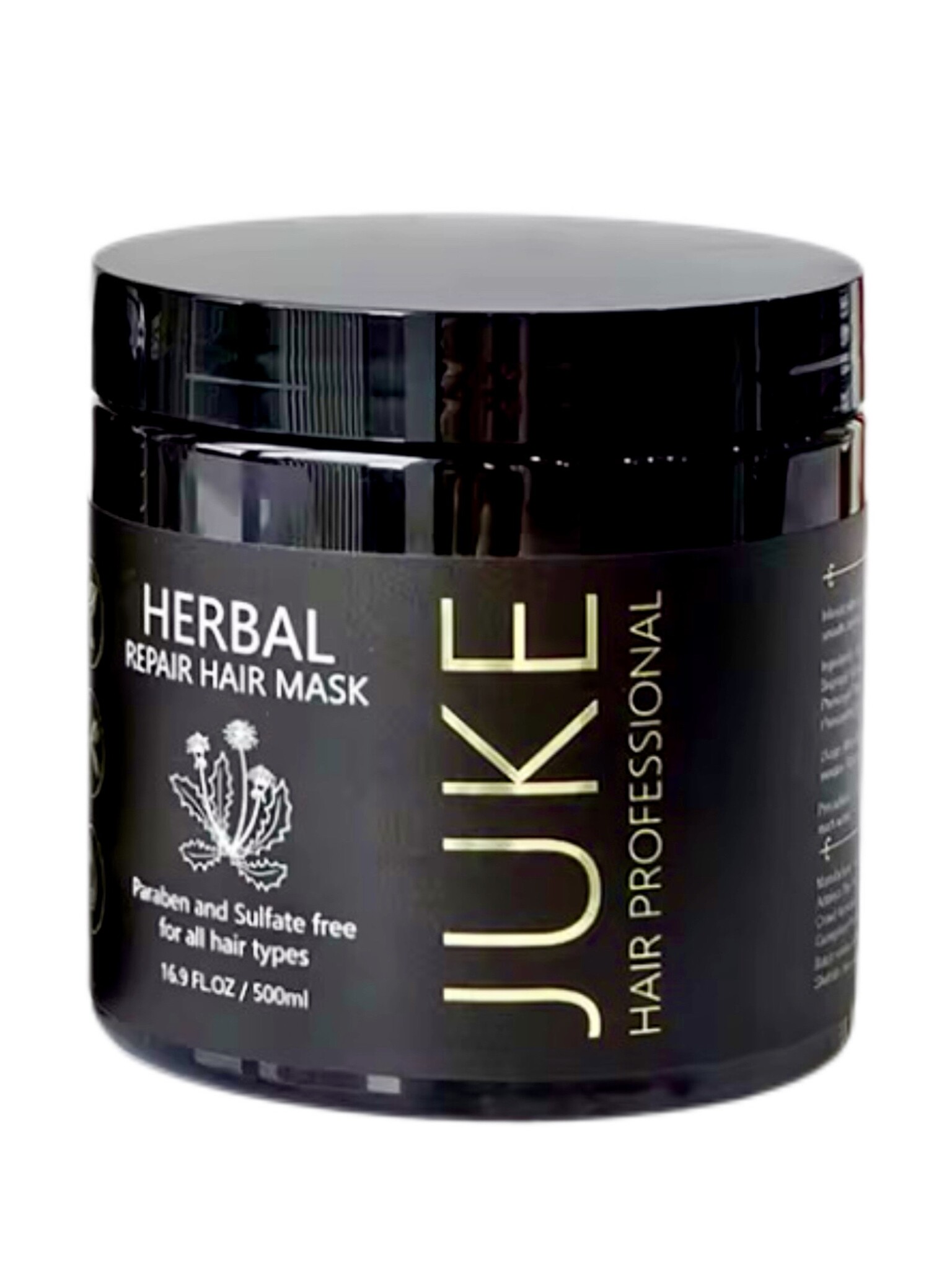 JUKE Herbal Repair Hair Mask Маска веганская восстанавливающая с маслом жожоба 500мл