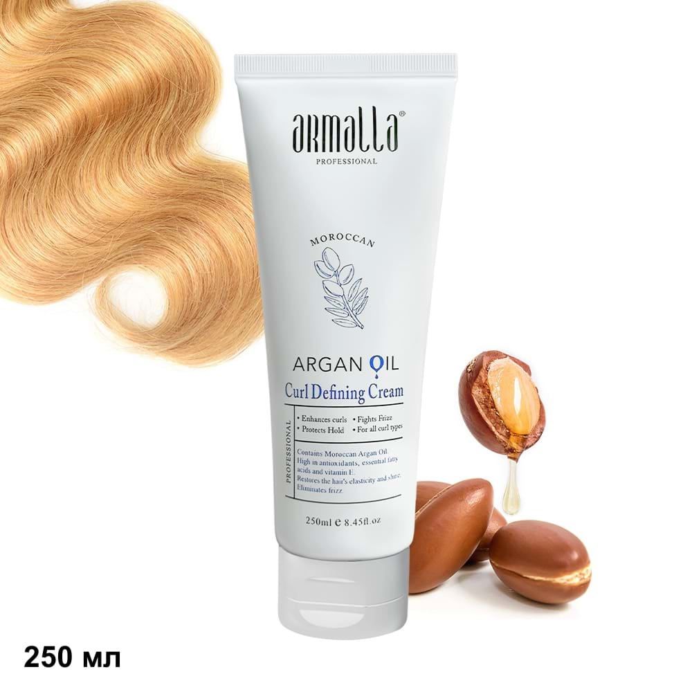 Крем для кудрявых волос 250 мл NEW ARMALLA Curl Defining Cream