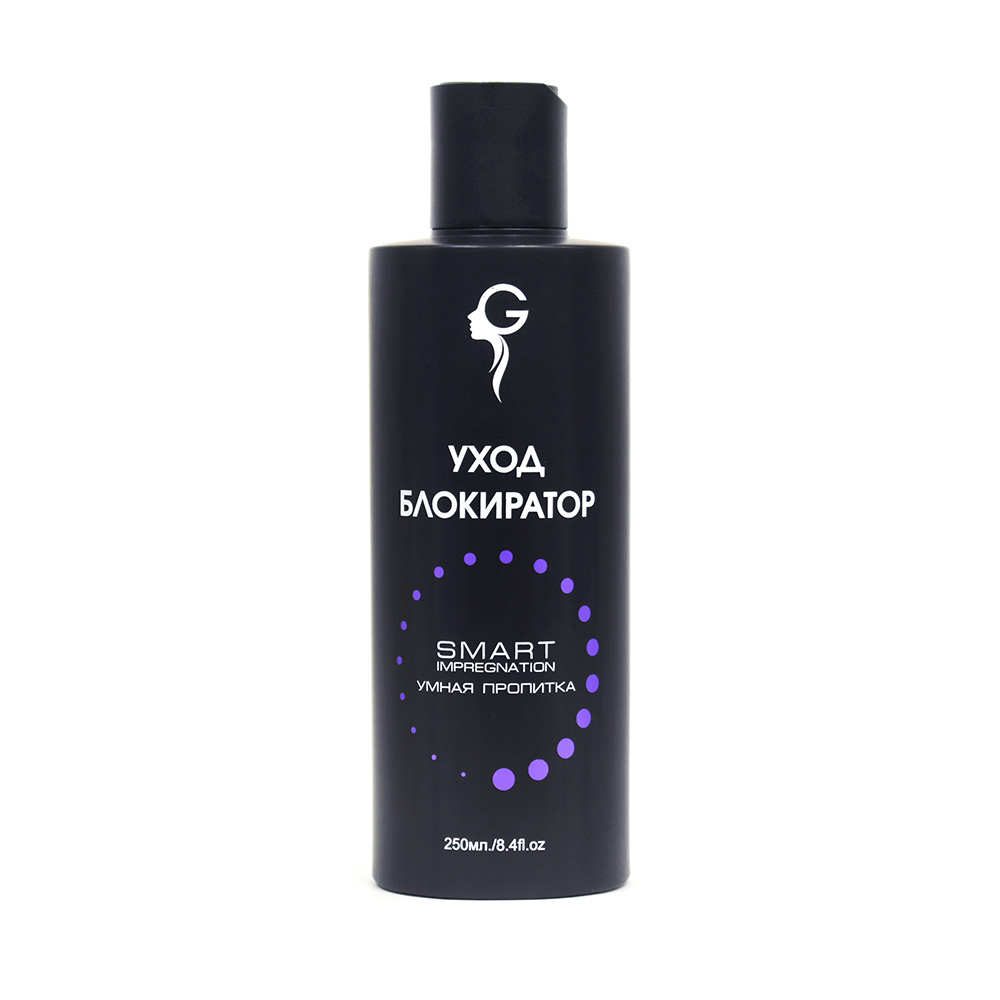 Умная Пропитка блокиратор-уход 250мл