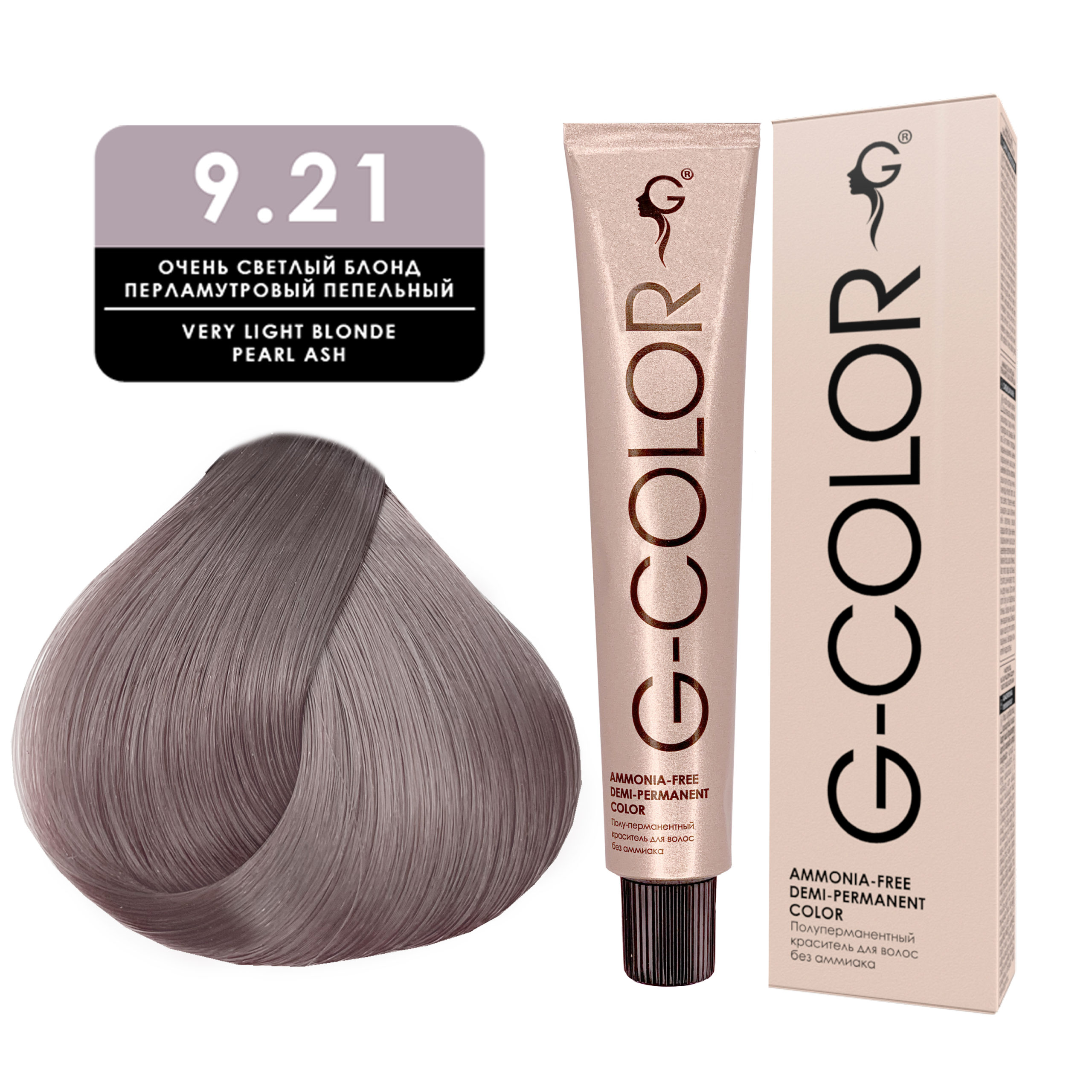 9.21 Краситель для волос G-COLOR