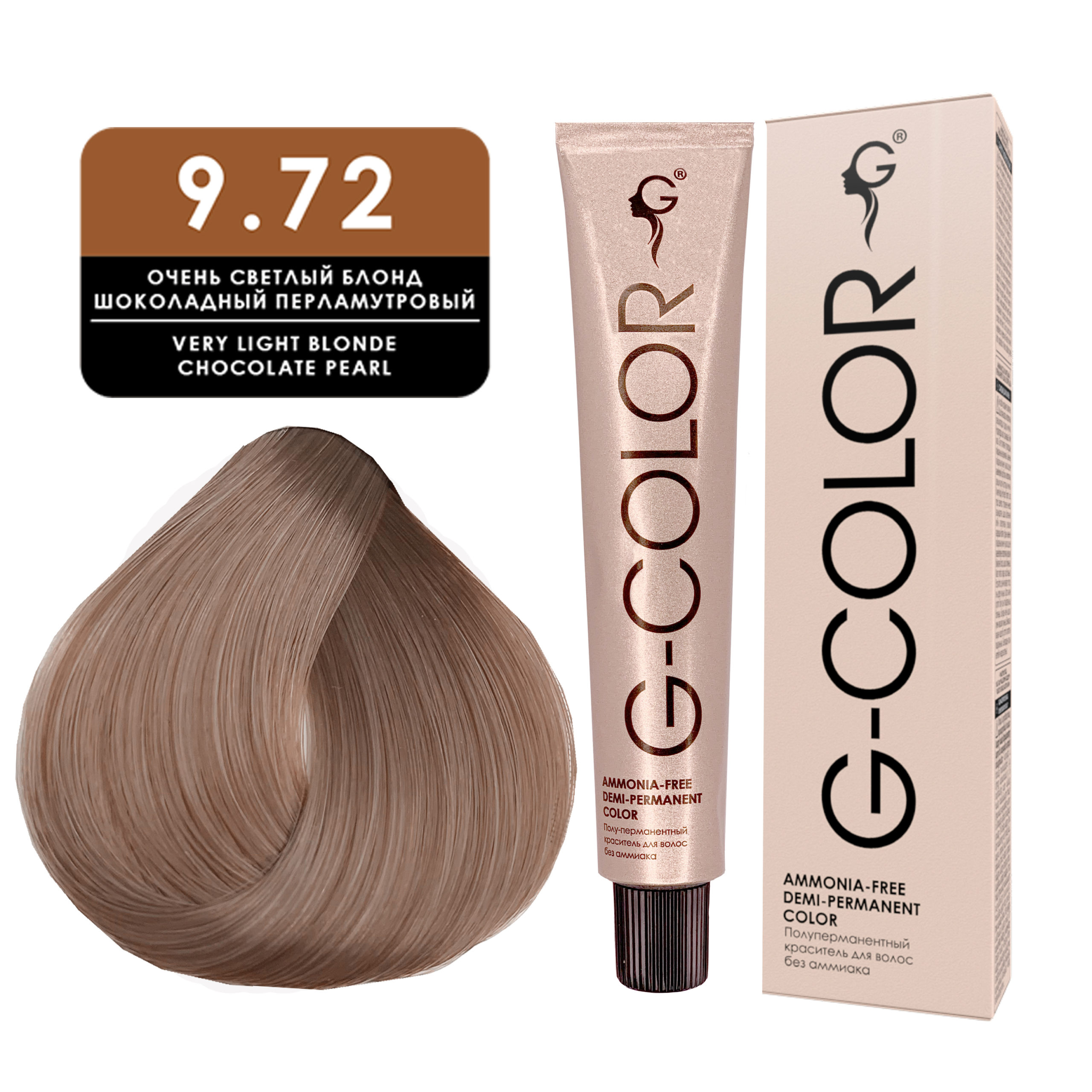 9.72 Краситель для волос G-COLOR