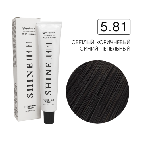 5.81 Перманентный аммиачный крем-краситель Shine Lumine, 60 мл