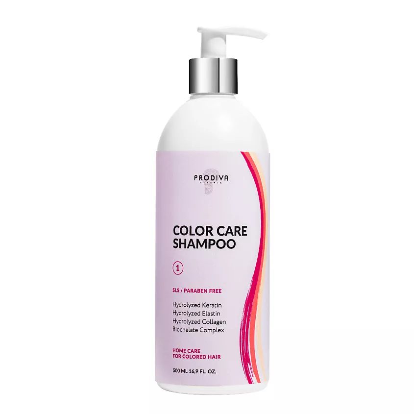 Кондиционер для окрашенных волос  500 мл COLOR CARE Conditioner