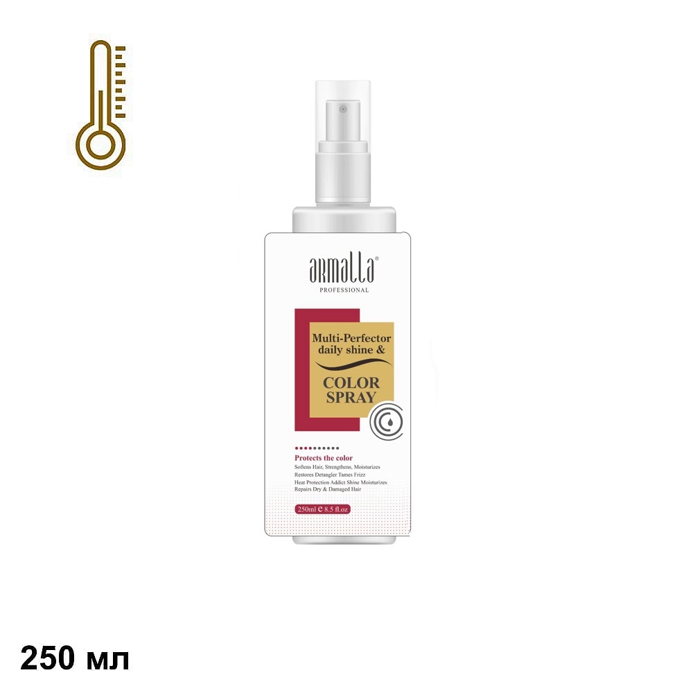 Спрей для сияния и восстановления окрашенных волос Multi-perfector Daily Shine&Protect Spray  250 мл