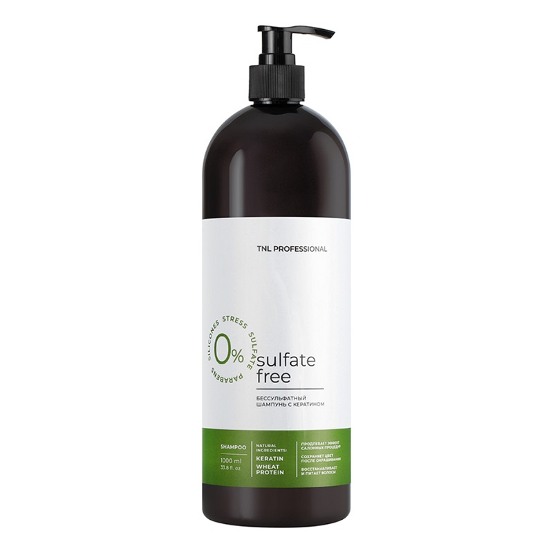 Бессульфатный шампунь TNL Sulfate Free с кератином с дозатором, 1000 мл.