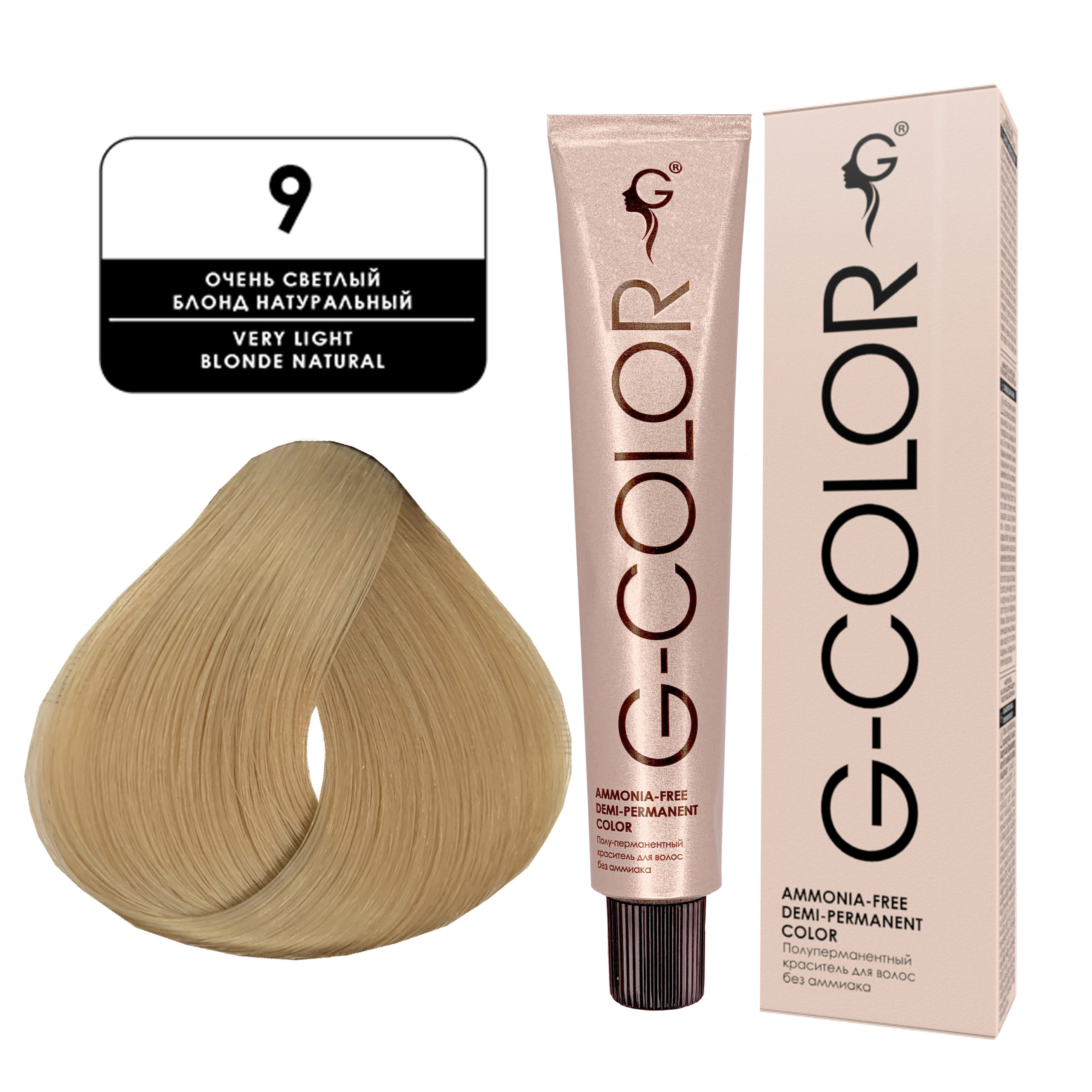 9 Краситель для волос G-COLOR
