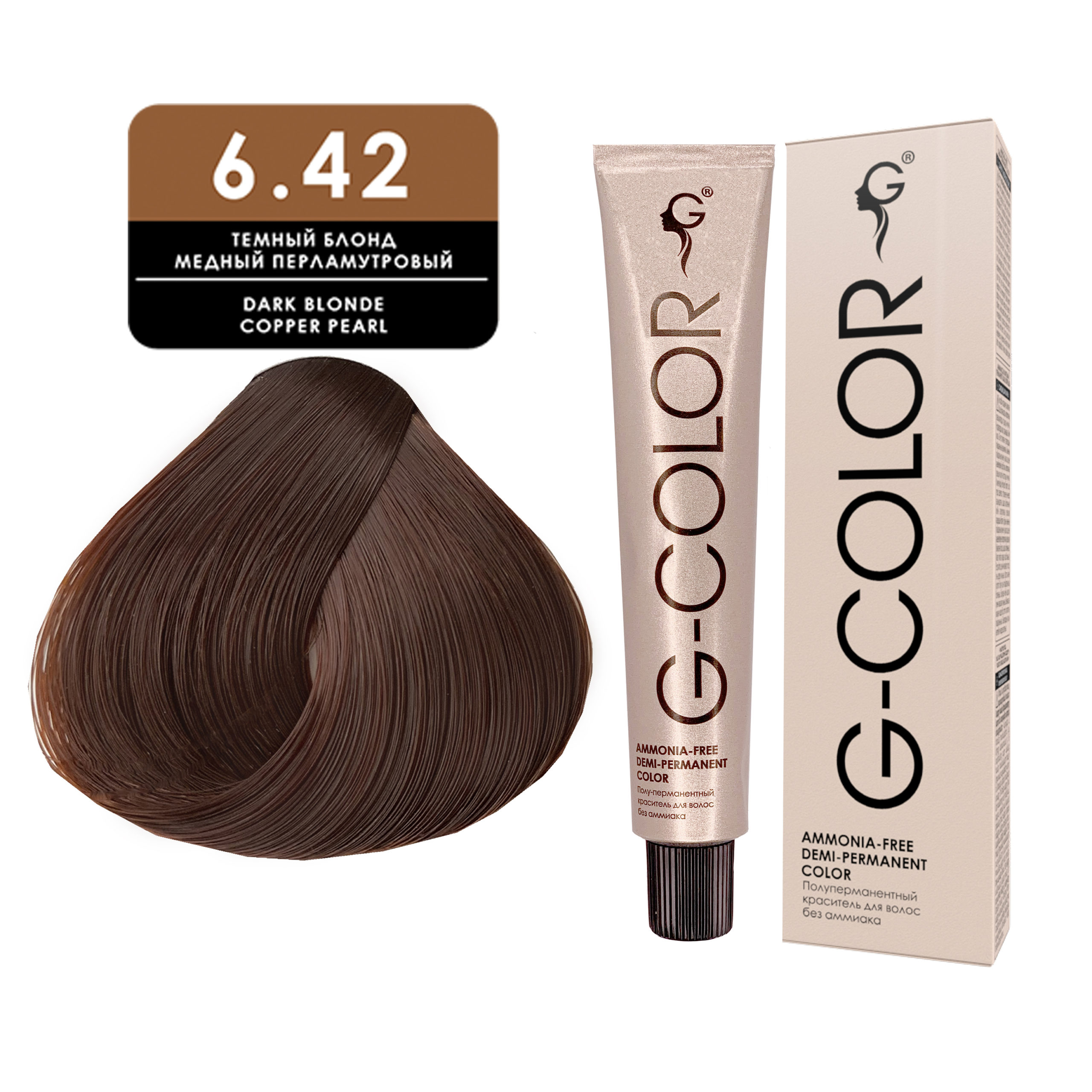 6.42 Краситель для волос G-COLOR