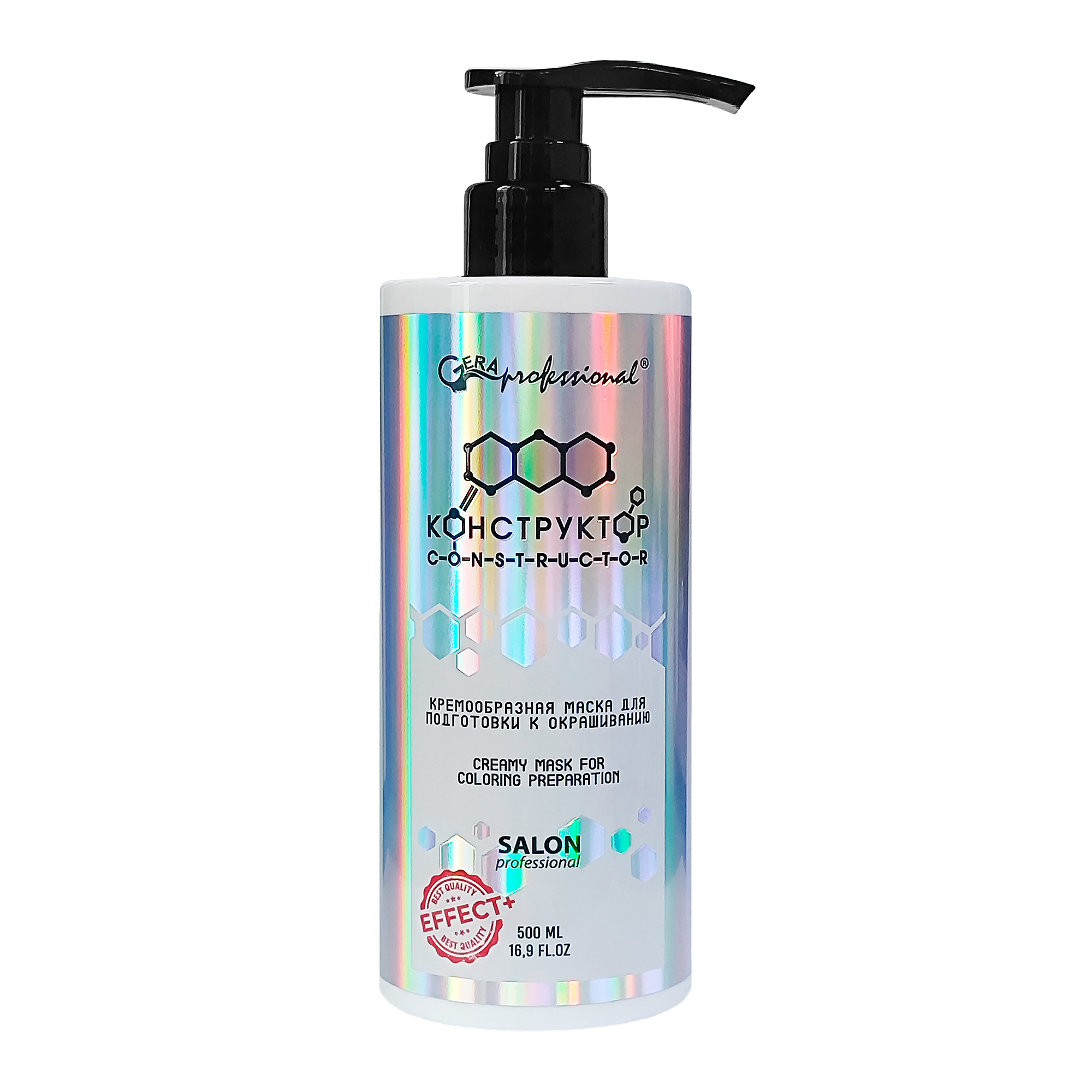 Конструктор Gera Professional 500мл