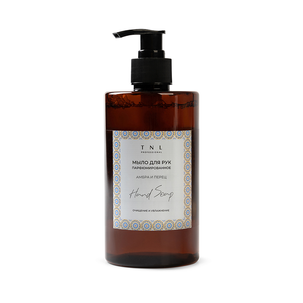 Жидкое мыло для рук Hand Soap, Амбра и перец, парфюмированное, TNL Professional, 460 мл