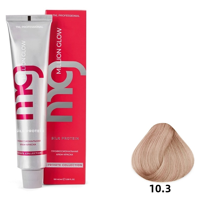 10.3 Платиновый блонд золотис Крем-краска для волос TNL Million glow Private collection Silk protein