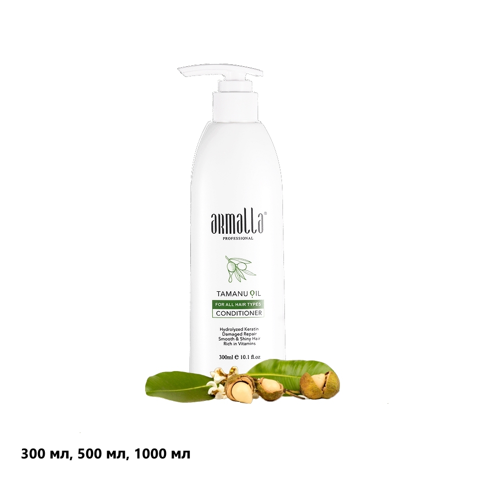 Кондиционер с маслом Таману Armalla Tamanu Oil Conditioner 300 мл NEW
