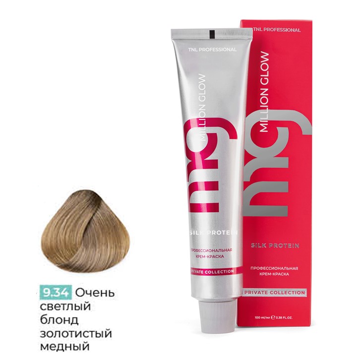 9.34 Оч светл бло золот медн Крем-краска для волос TNL Million glow Private collection Silk protein