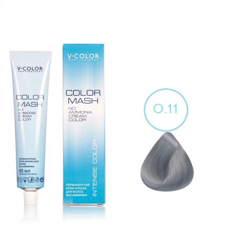 0.11 Пепельный Пастель 60мл Color Mash