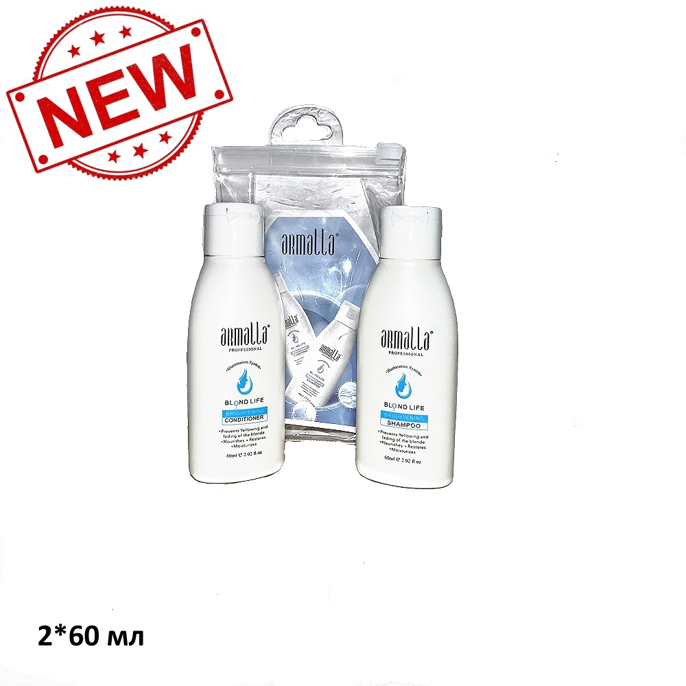 Дорожный набор Armalla Blond Life 2*60 мл NEW