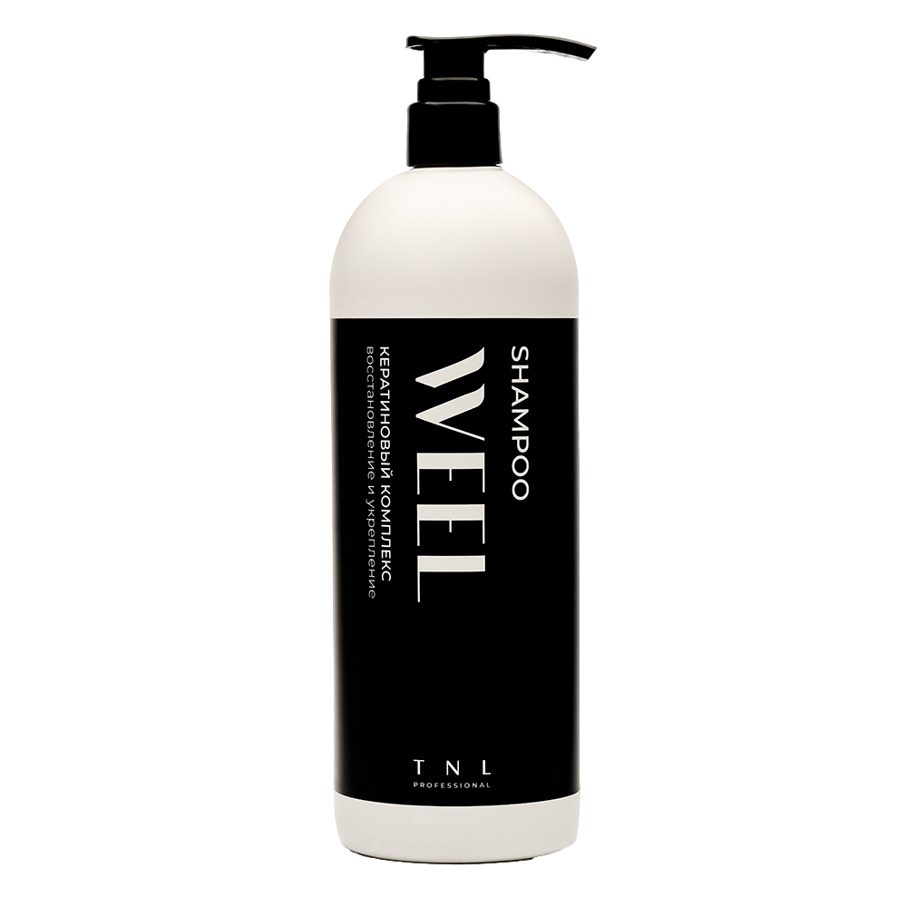 Шампунь Well Кератиновы комплекс восстановление и укрепление с маслом муруму и розмарином 1000мл