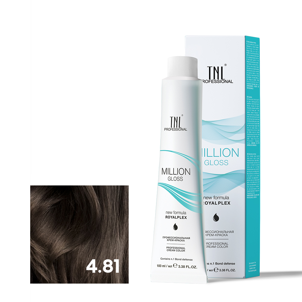 4.81 Коричневый какао пепельное Крем-краска для волос TNL Million Gloss