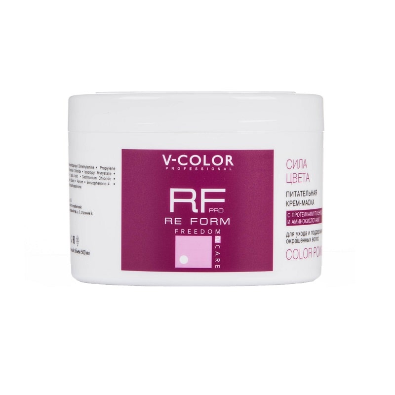 Маска для окрашенных волос 500мл  СИЛА ЦВЕТА