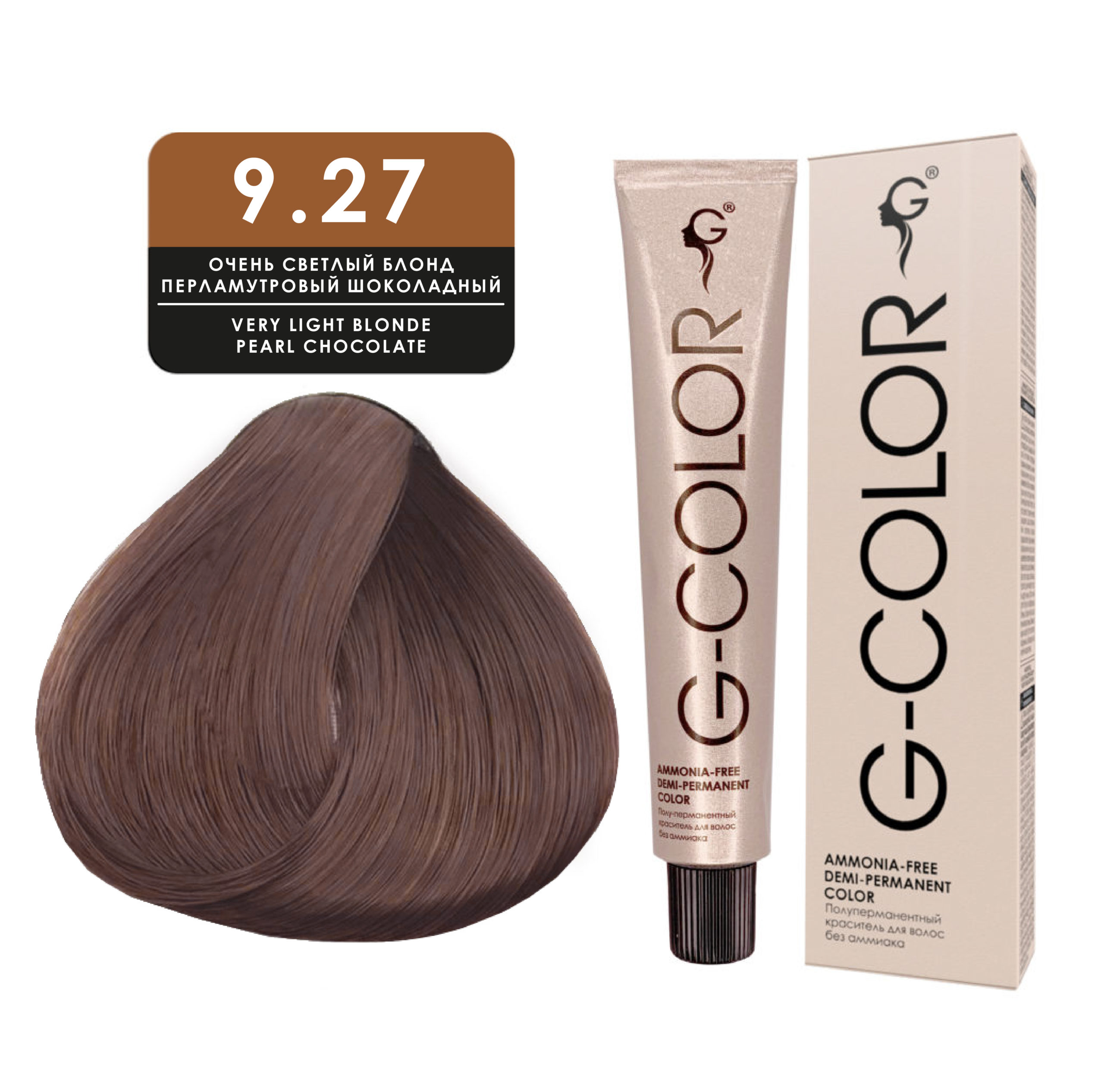 9.27 Краситель для волос G-Color