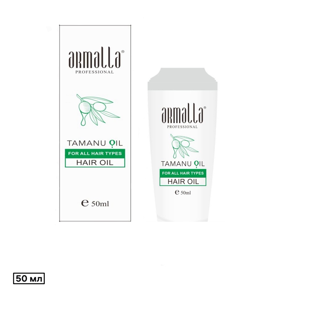 Масло Таману Armalla Tamanu Oil 50 мл 