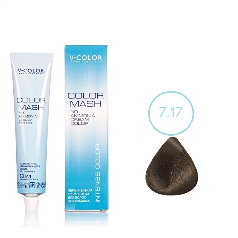 7.17  Русый Пепельно-Шоколадный 60мл Color Mash